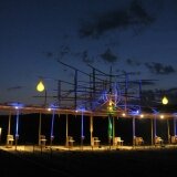  The main entrance to Boom Festival 2011-Portugal