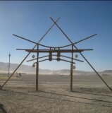 Entheon village Portal 2007