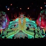 Tipper Stage