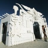 DiMethyl Temple Burning Man 2005