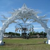 Stargate at Rothbury 