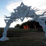 Stargate at Rothbury back side