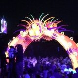 Boom Portal- Solar facade