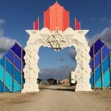 Psyport-Lightning in a Bottle Festival 2015