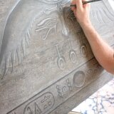 Benben Stone 